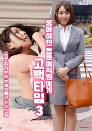 春山有信 年代情感电视剧全集在线观看